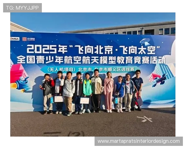 2025全国航空航天模型锦标赛暨中国无人机国家队选拔赛在阿拉善盟盛大启幕